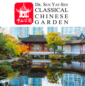 Dr. Sun Yat-Sen Classical Chinese Garden